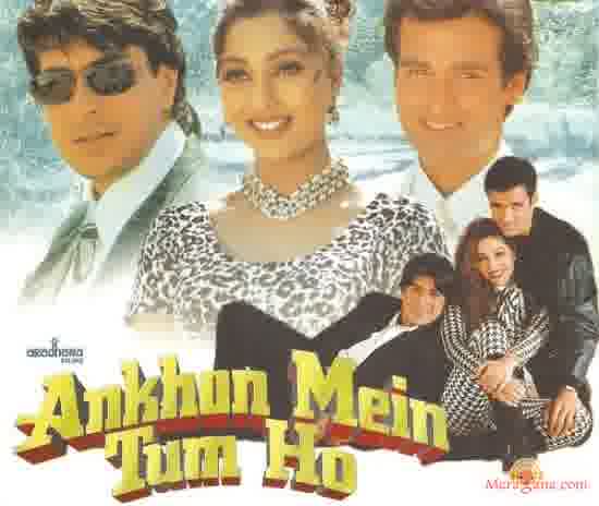 Poster of Ankhon Mein Tum Ho (1997)